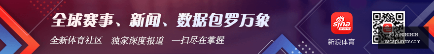 热门电竞椅,升级,专业体验引,2026世界杯门票购买官网,2026世界杯门票购买App,2026世界杯门票购买网页版,2026世界杯门票购买入口,2026世界杯门票购买全站