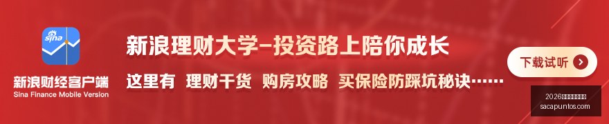 热门电竞椅,升级,专业体验引,2026世界杯门票购买官网,2026世界杯门票购买App,2026世界杯门票购买网页版,2026世界杯门票购买入口,2026世界杯门票购买全站