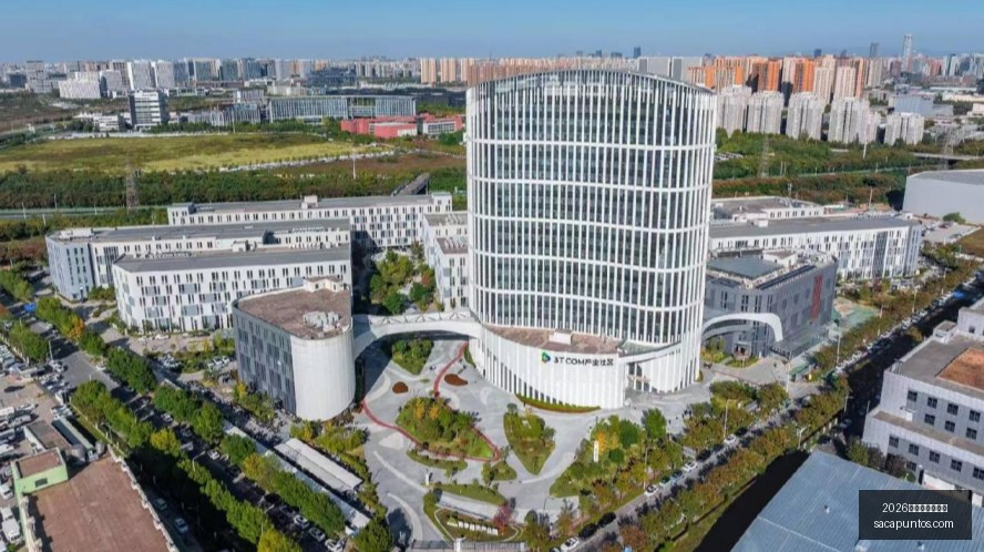 中晶智芯股,权变动,先导基电抛,2026世界杯门票购买官网,2026世界杯门票购买App,2026世界杯门票购买网页版,2026世界杯门票购买入口,2026世界杯门票购买全站