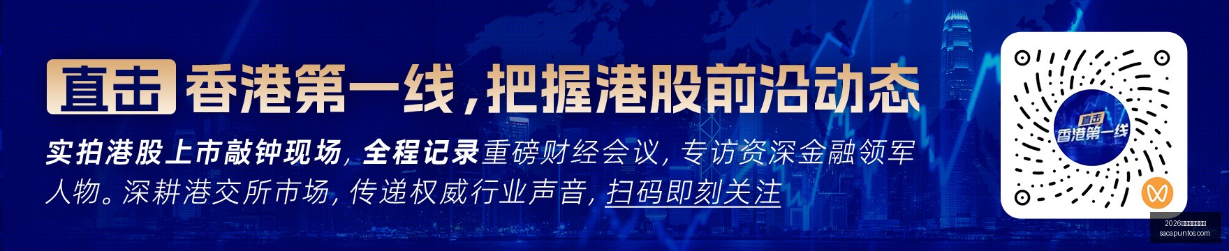 天弘人工智,份额激增,总规模达,2026世界杯门票购买官网,2026世界杯门票购买App,2026世界杯门票购买网页版,2026世界杯门票购买入口,2026世界杯门票购买全站