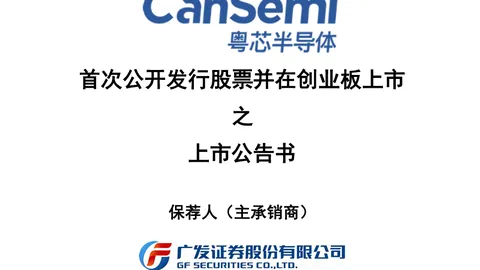 2026年度一级市场风云：产业涌入潮下的智慧挑战